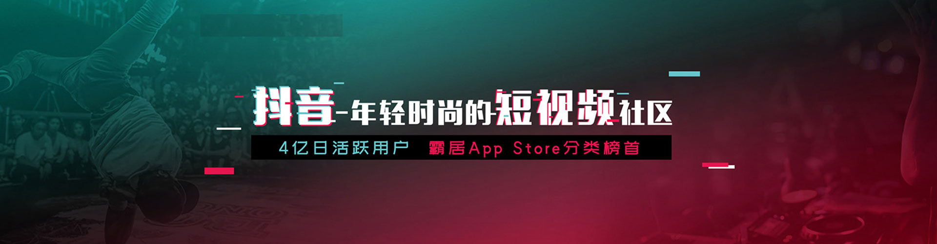 张家口sem外包